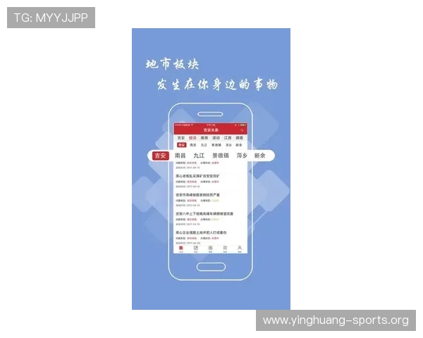 满冠官网下载最新版本功能介绍,全面了解软件核心优势 满冠官网下载最新版本功能介绍,全面了解软件核心优势