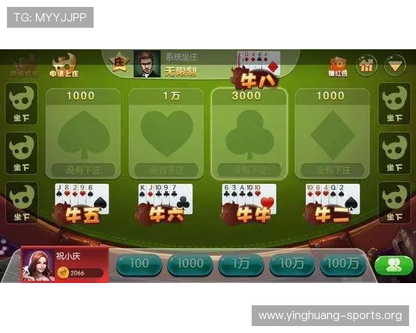 百家乐APP官方正版下载,保障账号安全享受最真实的真人百家乐体验 百家乐APP官方正版下载,保障账号安全享受最真实的真人百家乐体验