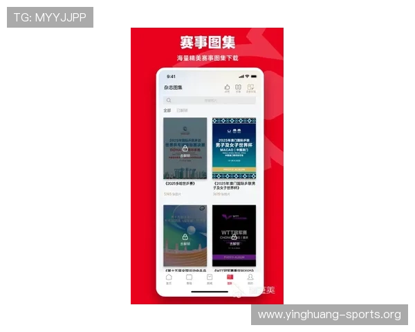 牛宝体育app官方最新版下载地址及详细使用指南帮助用户轻松畅享体育赛事直播 牛宝体育app官方最新版下载地址及详细使用指南帮助用户轻松畅享体育赛事直播