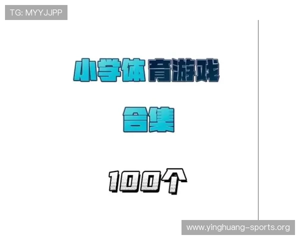 爱游戏体育官方在线提供丰富的赛事回放与精彩集锦,满足用户多样化观看需求 爱游戏体育官方在线提供丰富的赛事回放与精彩集锦,满足用户多样化观看需求