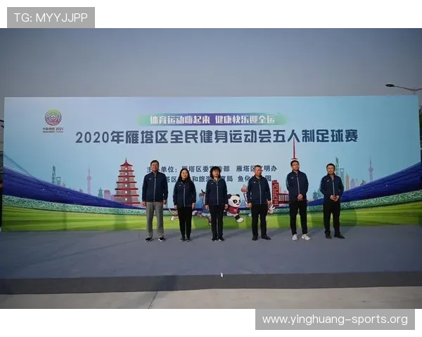 皇家体育助力青少年健康成长,推动全民健身运动全面发展 皇家体育助力青少年健康成长,推动全民健身运动全面发展