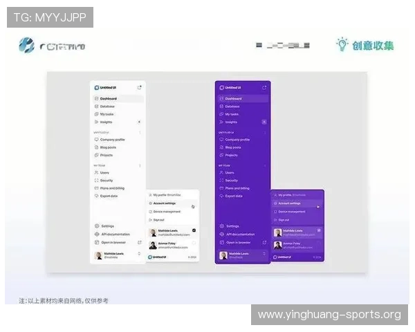米兰网站app全面升级带来全新用户体验和功能优化 米兰网站app全面升级带来全新用户体验和功能优化