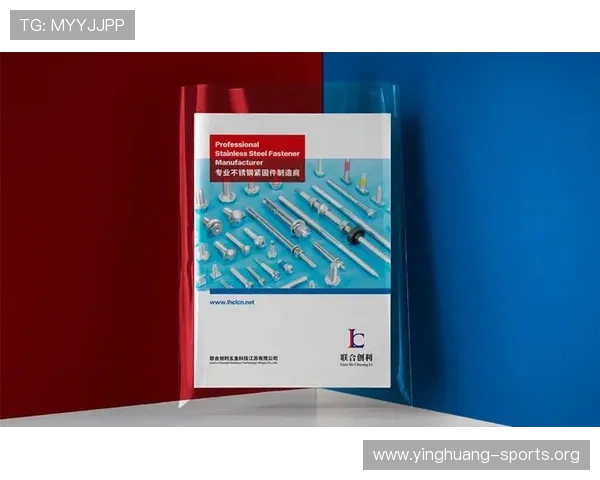 英皇集团官网推出多项创新功能助力用户体验全面提升 英皇集团官网推出多项创新功能助力用户体验全面提升