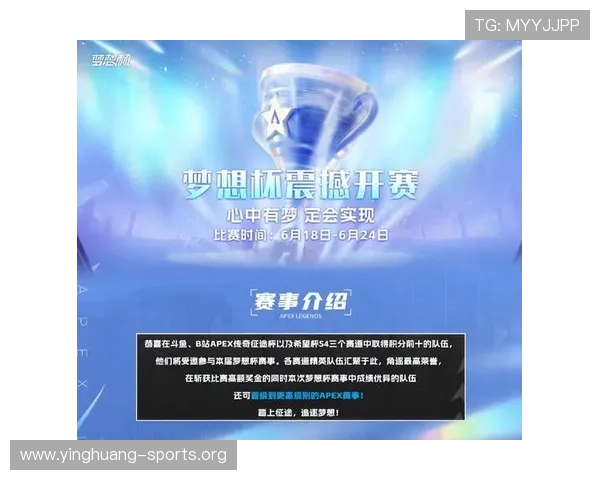 e星体育官网为电竞爱好者打造一站式资讯平台，涵盖赛事直播、战队介绍和社区交流