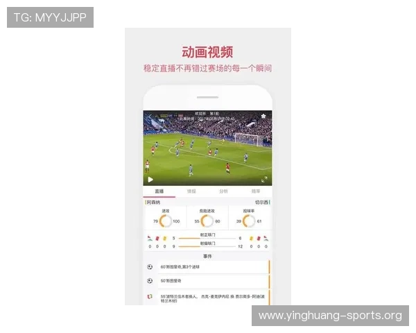 雷速体育全站登录流程详细解析教你轻松应对登录难题提升使用体验