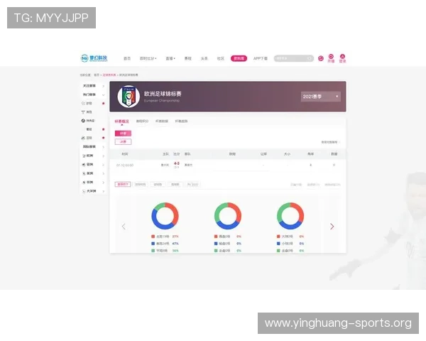 UED体育app官方下载入口，安全稳定的体育直播和赛事资讯平台推荐