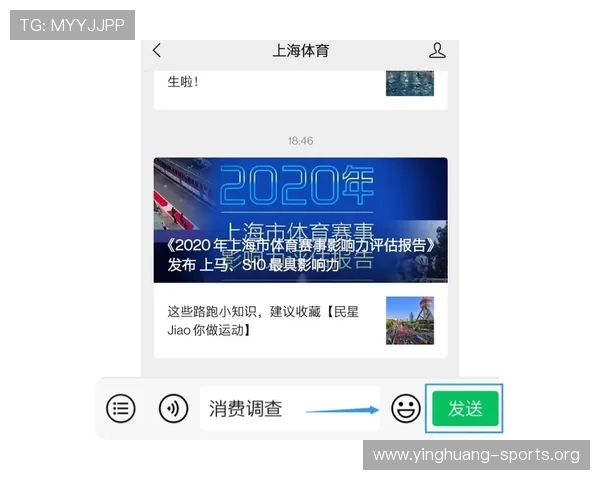 人人体育官方网站入口安全稳定,支持多平台多设备随时随地畅享体育娱乐体验 人人体育官方网站入口安全稳定,支持多平台多设备随时随地畅享体育娱乐体验
