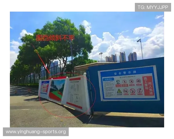 体育测试平台登录入口安全保障措施,保障用户个人信息和账号安全的详细介绍 体育测试平台登录入口安全保障措施,保障用户个人信息和账号安全的详细介绍
