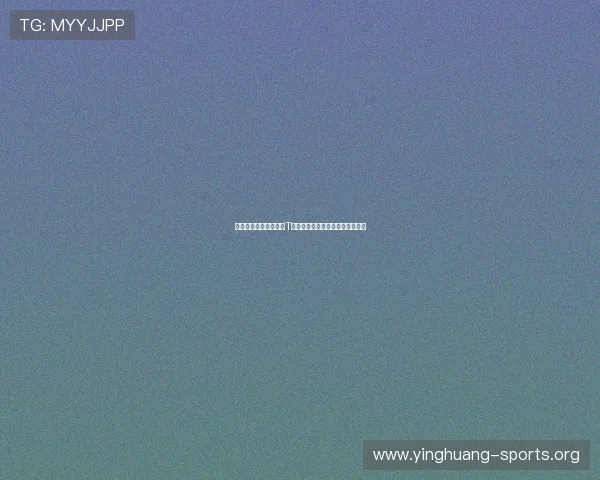 星空体育网站赞助里尔T球队背后合作策略与未来发展规划 星空体育网站赞助里尔T球队背后合作策略与未来发展规划