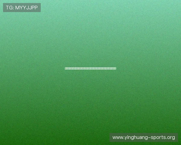 世界杯突尼斯对阵日本晋级规则详解:比赛胜负与积分排名影响晋级资格分析 世界杯突尼斯对阵日本晋级规则详解:比赛胜负与积分排名影响晋级资格分析