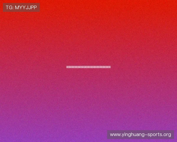 乌拉圭西班牙在世界杯小组赛中的积分变化及未来晋级概率详细解析