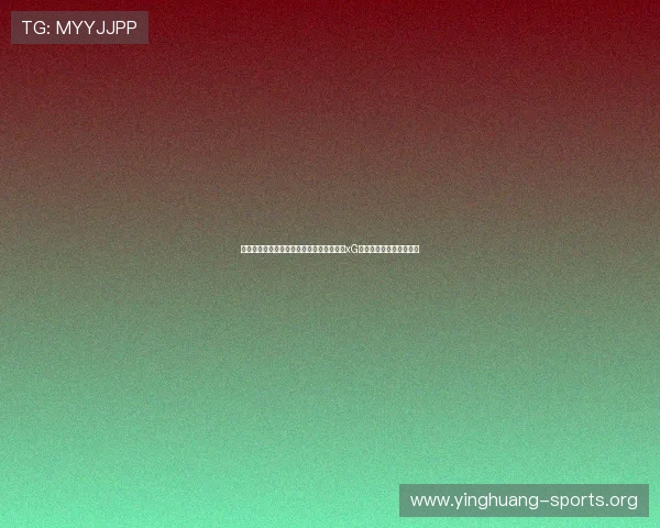 深入解析乌拉圭与西班牙在世界杯比赛中的xG数据变化趋势与比赛影响