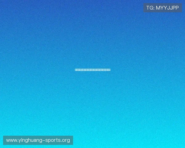 瑞典在世界杯对阵荷兰中的战术应对策略与经验总结