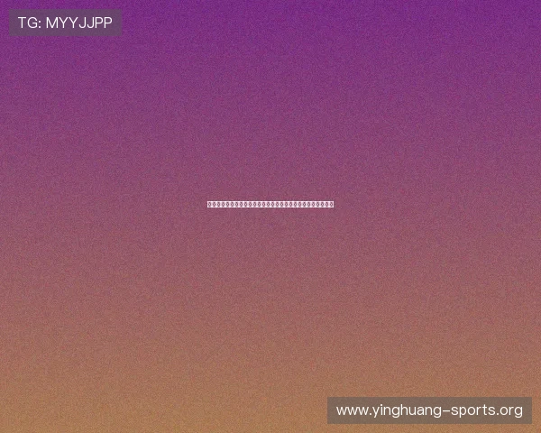 九州体育登陆移动端优化策略，确保用户在手机端也能流畅体验