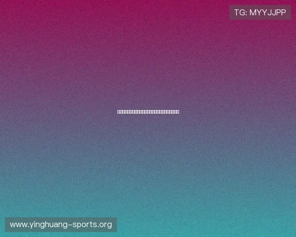 亚星百家乐最新玩法介绍让你玩转游戏规则提升获胜几率 亚星百家乐最新玩法介绍让你玩转游戏规则提升获胜几率